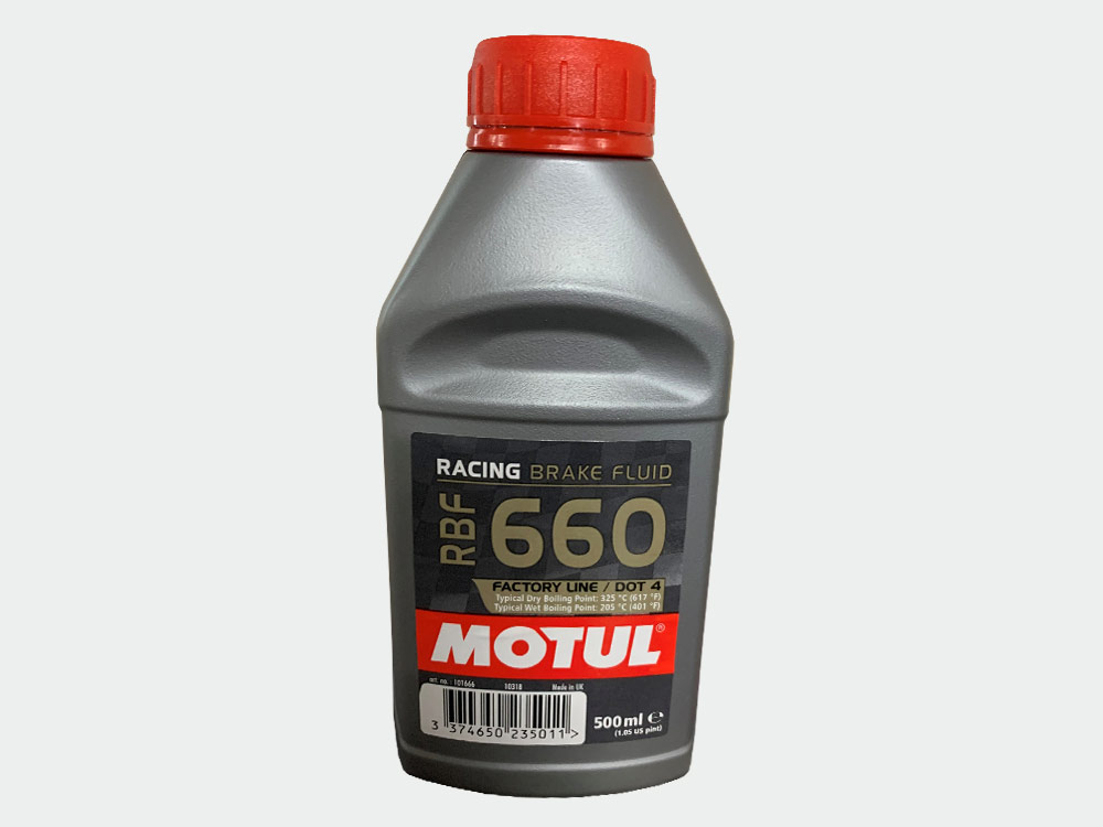 BRAKE FLUID
